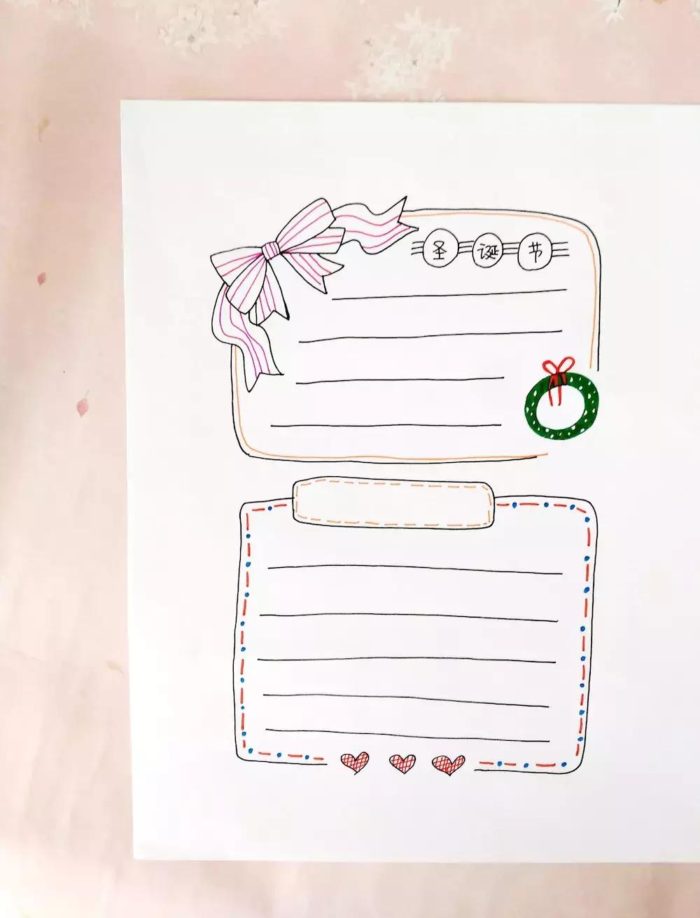 简笔画植物手抄报,手抄报植物简笔画