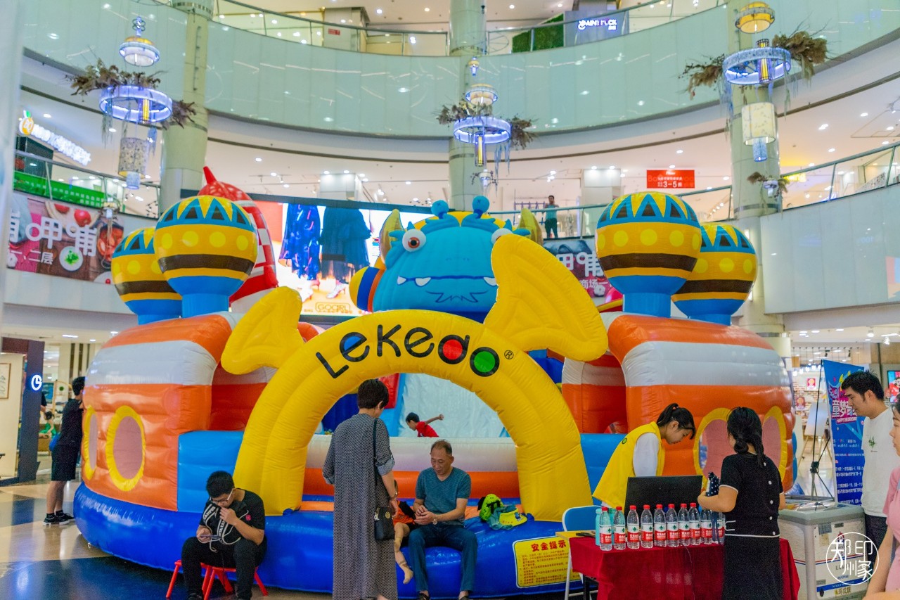 北京市的北京华联,北京华联现状