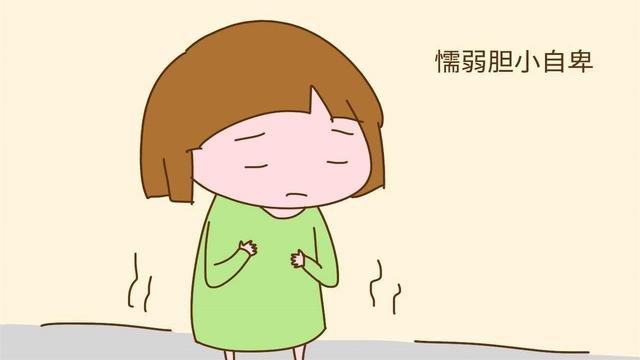 10岁还不敢一个人玩，孩子胆小，多半与父母的教育有关