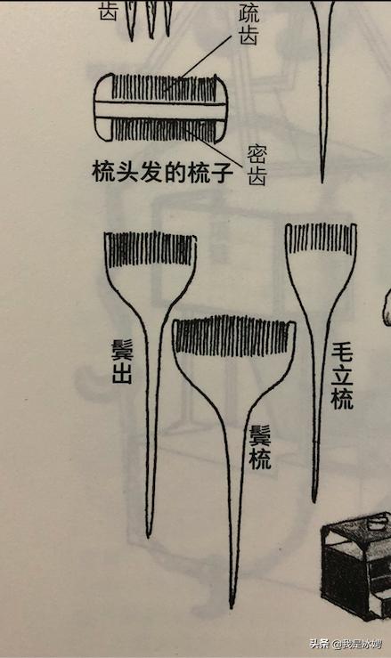 百闻不如一见的女人,百闻不如一见日本