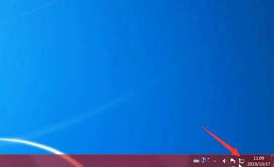 局域网如何共享打印机呢？