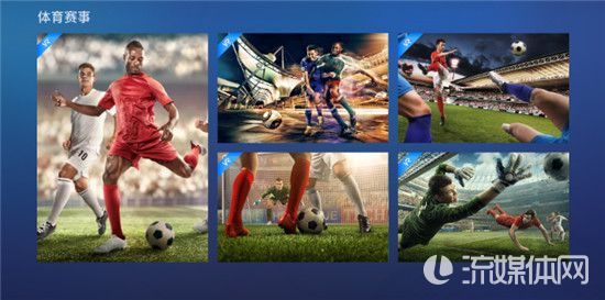 中国移动魔百和网络机顶盒无线,中国移动魔百和百视通机顶盒