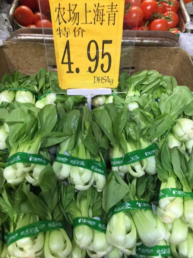 迪拜土豪中国旅游花多少钱,中国土豪vs迪拜土豪