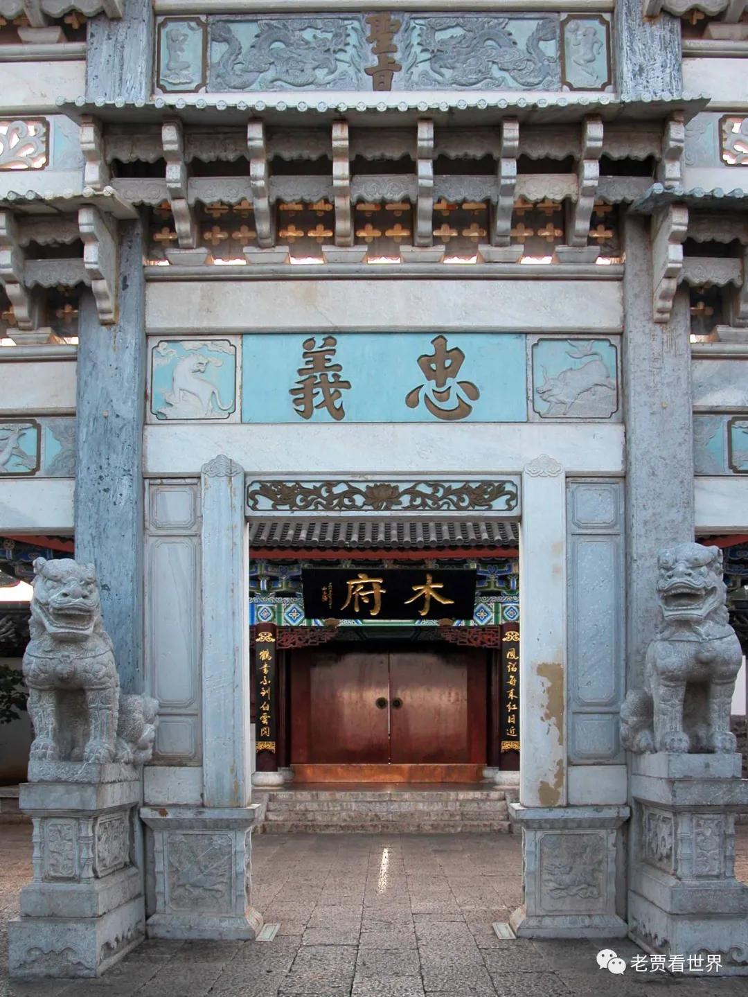 中国003号文物,中国33处世界文化遗产