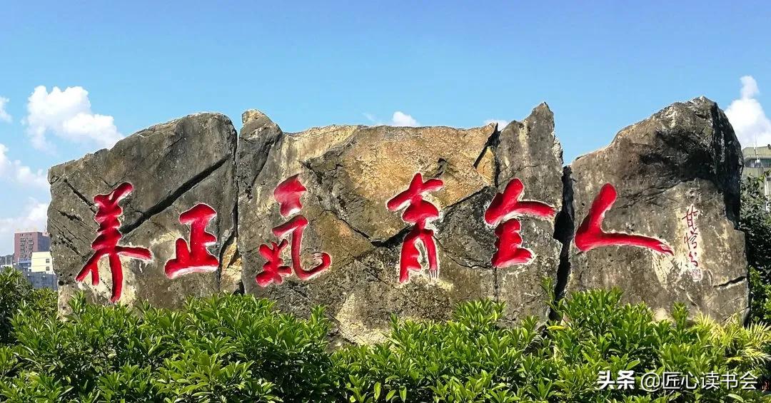 四川省邻水中学,邻水最差中学排名