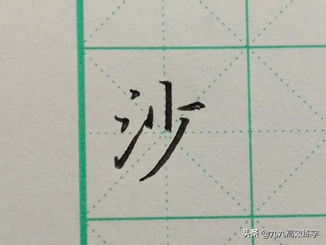 难写的字也是奇怪的字,难写的字有哪些呢