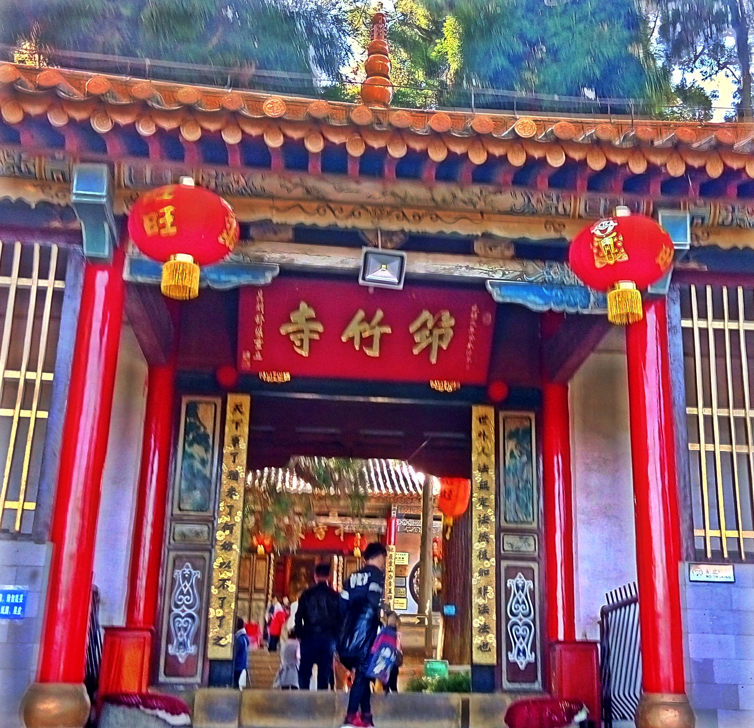 筇竹寺故事,千年古寺筇竹寺