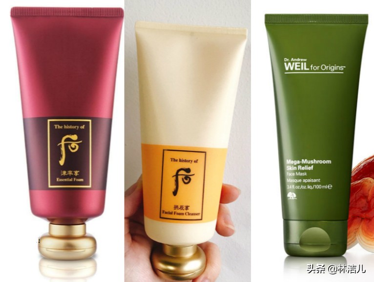 袁姗姗推荐护肤品,39.9美白淡斑洗面奶