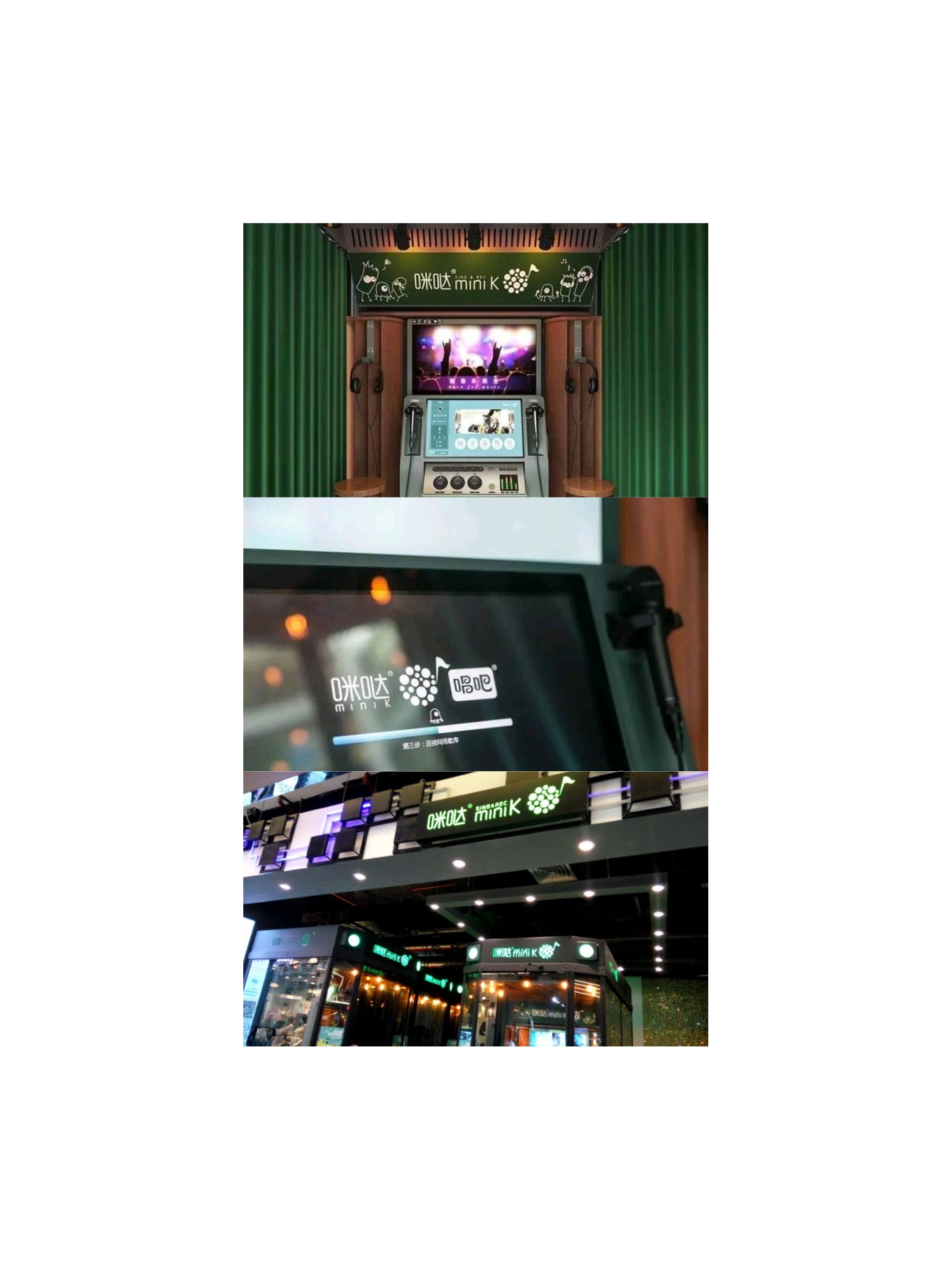 咪哒minik如何购买,咪哒minik发展