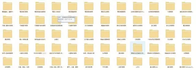 ps干货分享教学创作灵感,分享干货的业余设计师
