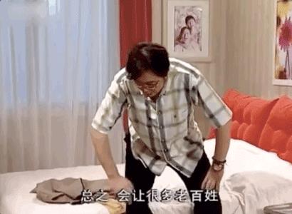 家有儿女刘星家到底是多有钱,家有儿女刘星家究竟多有钱