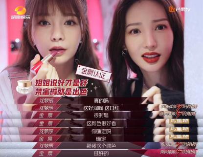 梵蜜琳究竟如何,梵蜜琳有哪些产品