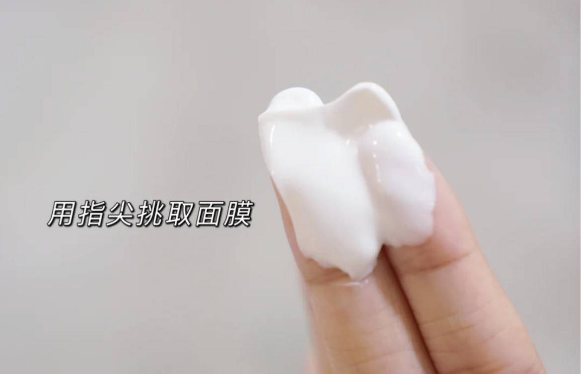 垮脸怎么护肤改善,脸垮怎么救