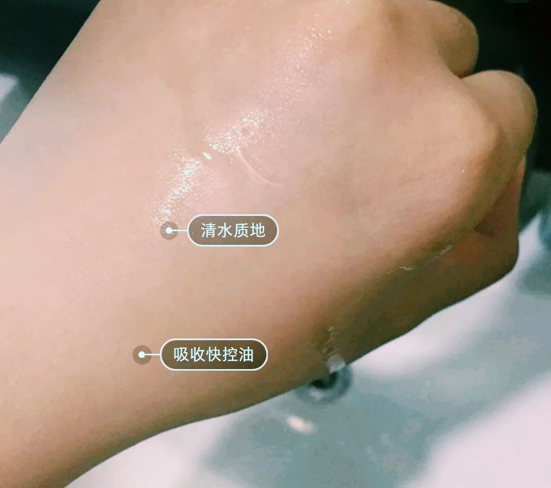 男控油补水祛痘护肤品,男士护肤控油推荐测评