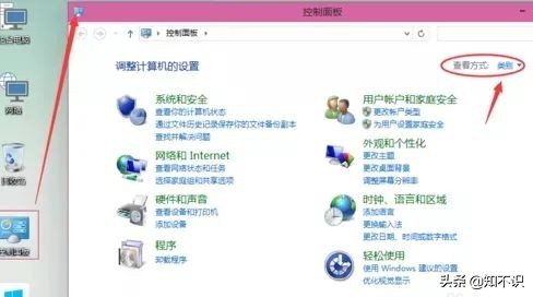 win10连接不上共享打印机,xp访问win10共享打印机