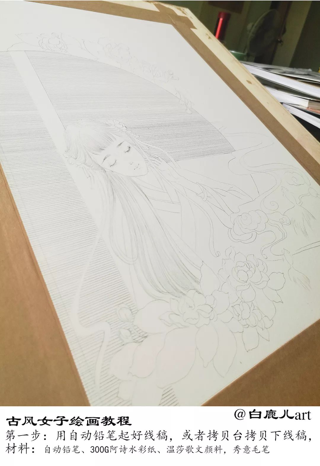 玉手青丝美女图片,一袭白衣清冷出尘的古风美人