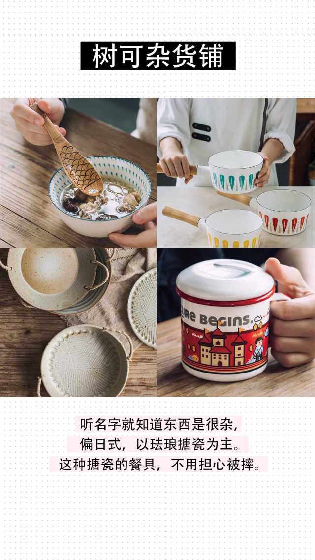 淘宝上有哪些神店,淘宝上有什么靠谱的专业店