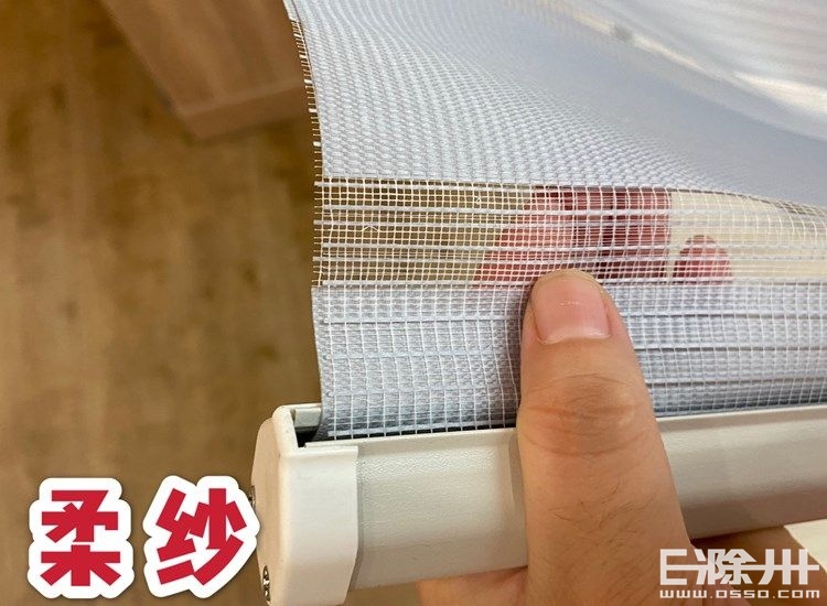 有什么好的窗帘搭配效果好,窗帘选什么材质的窗帘好