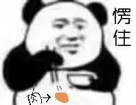 外国人会购买中国什么产品,外国人盘点在中国买到的奇葩东西