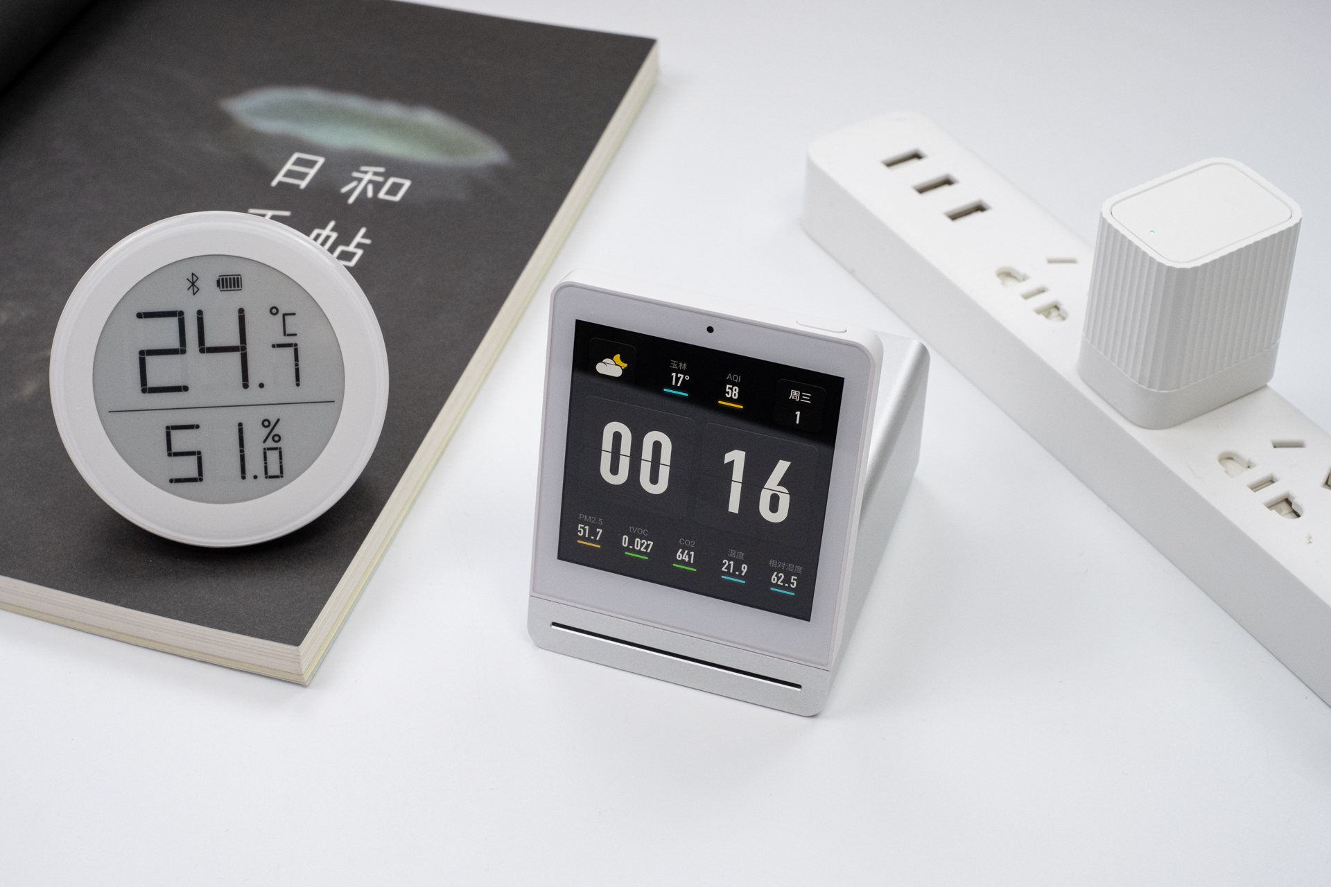 立霾过后，霾将频繁出没，我该如何知晓它们的到来