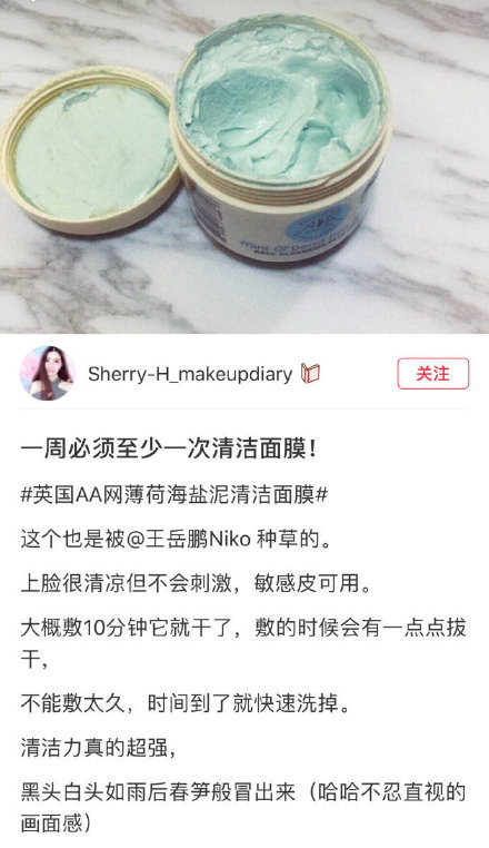 t区毛孔粗大肤色暗沉怎么解决,皮肤暗沉发黄毛孔大用什么面油好