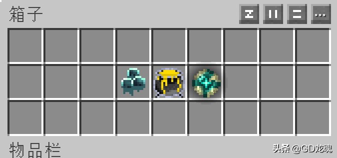 我的世界国际版怎么下无尽贪婪mod,我的世界手机版怎么加无尽贪婪mod