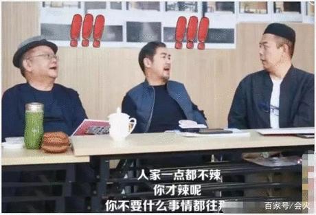 张铁林小陶虹吻戏翻白眼,小陶虹吻戏张铁林