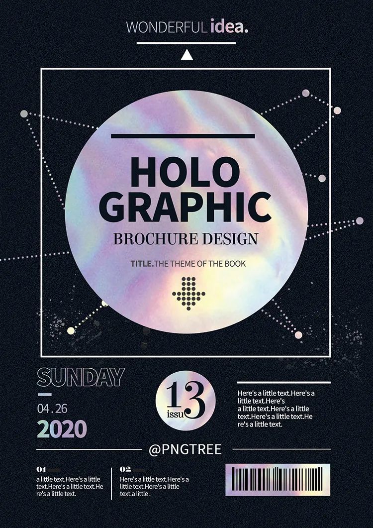 ps场景设计手绘psd源文件免费领取,免费可商用的psd海报