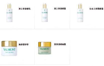 法尔曼的使用方法,法尔曼全套测评