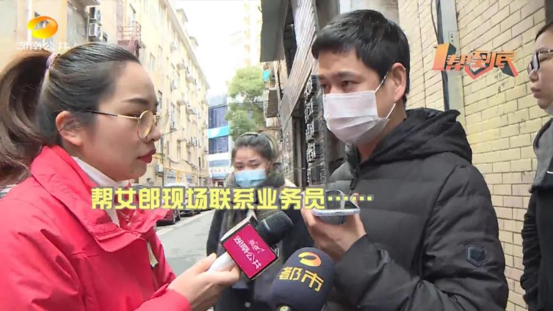 长沙二手车被坑的案例,长沙二手车被骗7000万