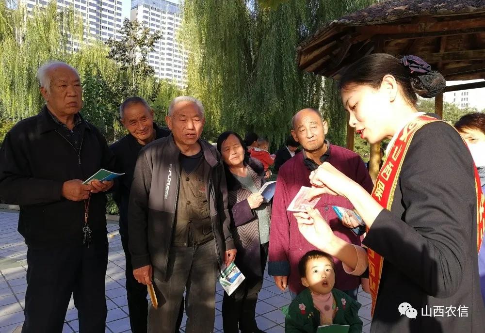 农村信用联社三强一转活动,襄汾农商银行三强一转