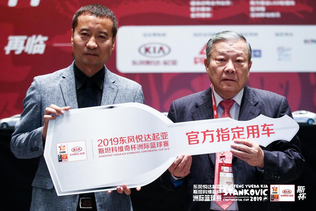 东风悦达起亚第四届精英大赛,东风悦达起亚登顶销量顶峰