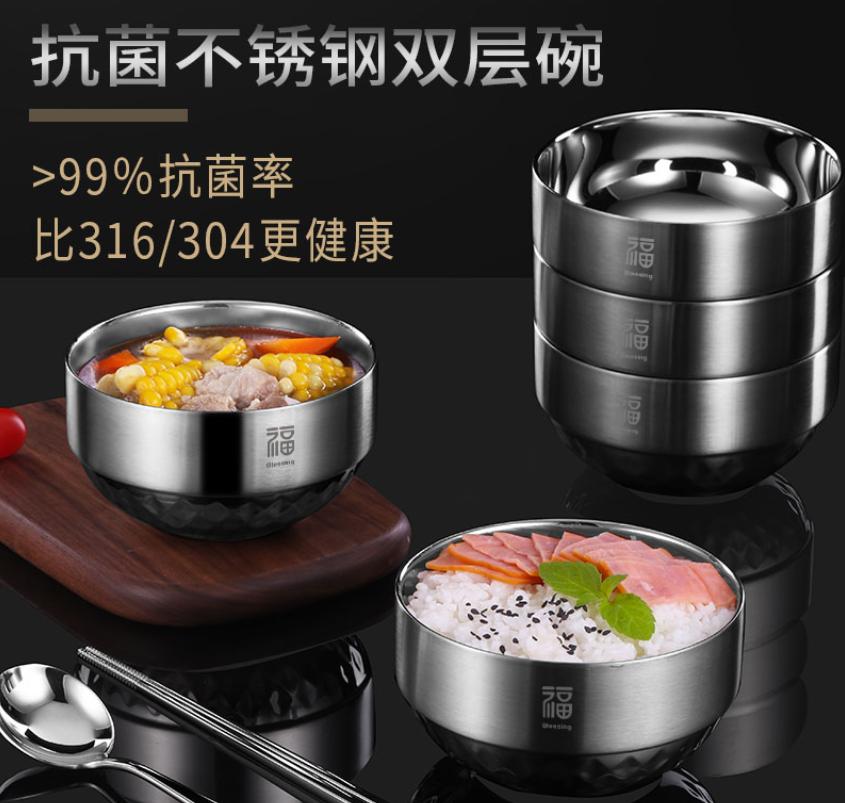 中科院专利抗菌不锈钢锅好用吗,中科院专利抗菌不锈钢餐具