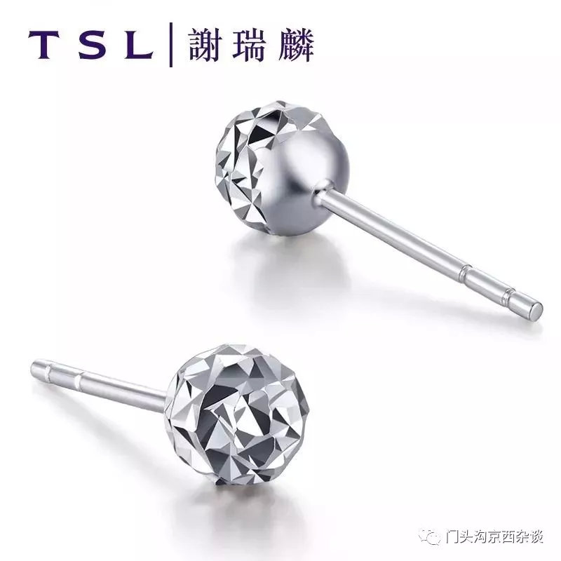 石景山打折商场,石景山新开的商场