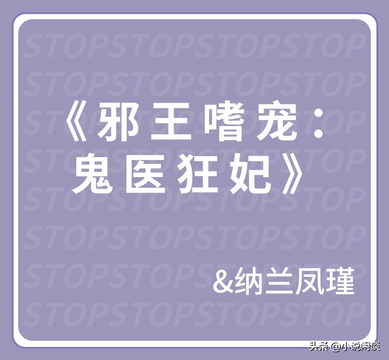古言戳人心魂的句子,深情古言句子