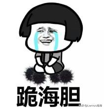 开学季全场鞋子价格低,耐克新发售的鞋子会打折吗