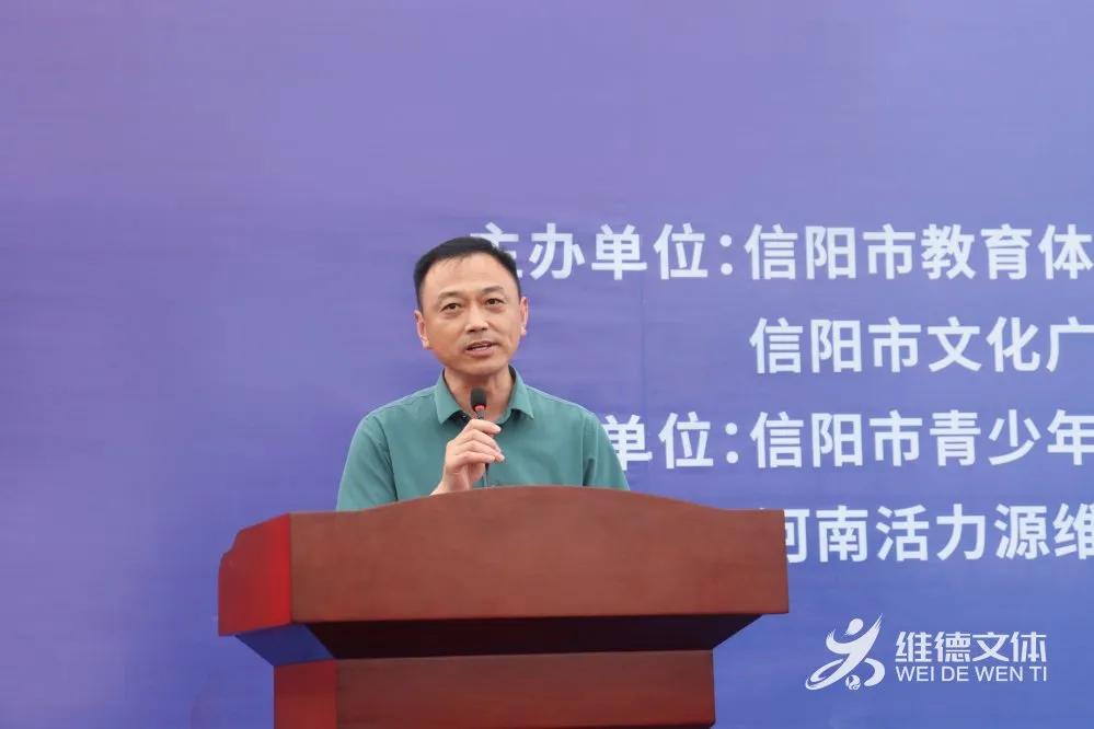 信阳市第六届市长杯冠军视频,信阳市第7届市长杯足球赛初中组