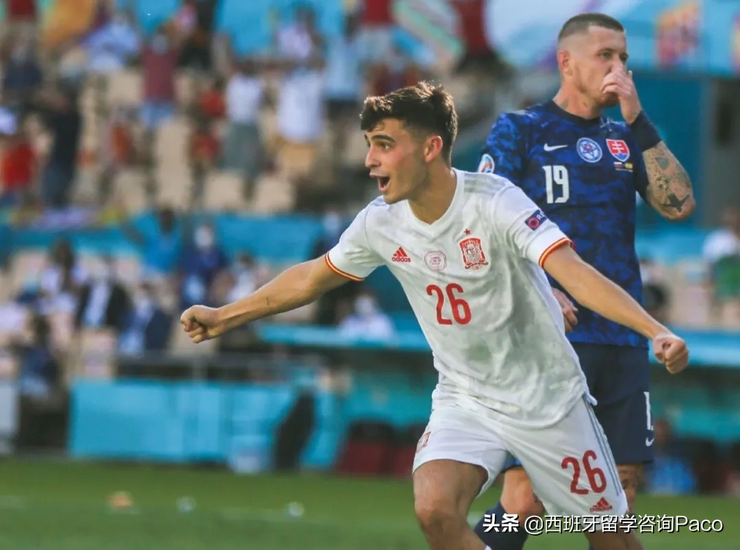 西班牙国王足球队,足球王国西班牙