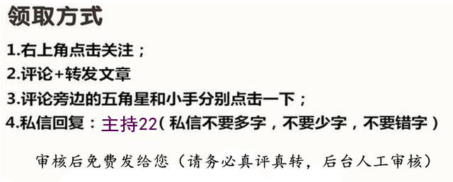 有没有婚礼策划前期培训,婚庆策划技巧培训