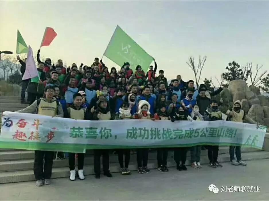 带你看企业,深度分析万科物业