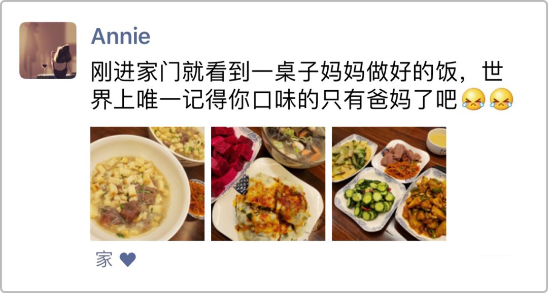 旅游胜地鄙视链,旅游同伴鄙视链