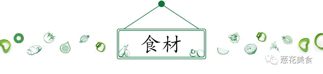 大厨做意大利面的做法,大厨意面怎么煮容易软