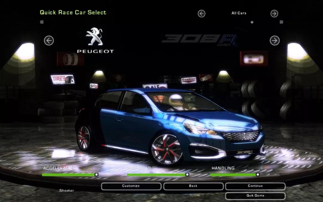 法系车值得买吗,法系车就不值得买吗