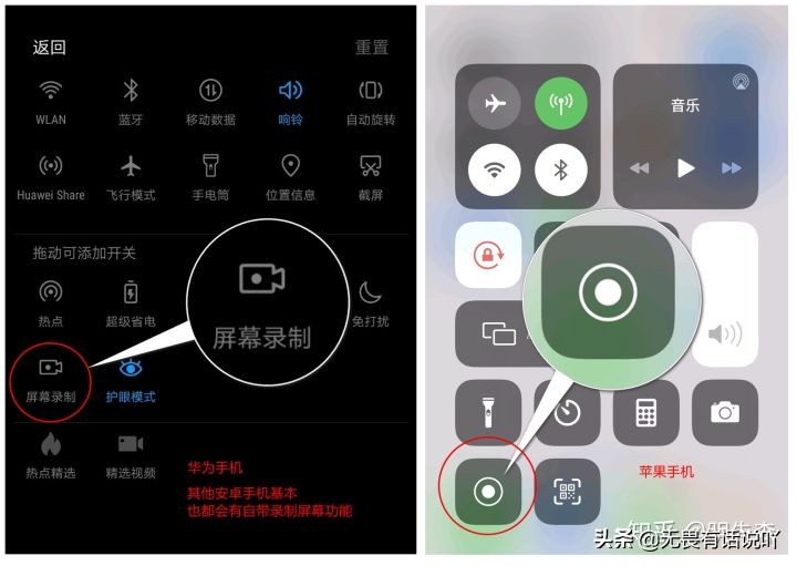 视频剪辑软件新手入门,视频剪辑软件推荐新手教程