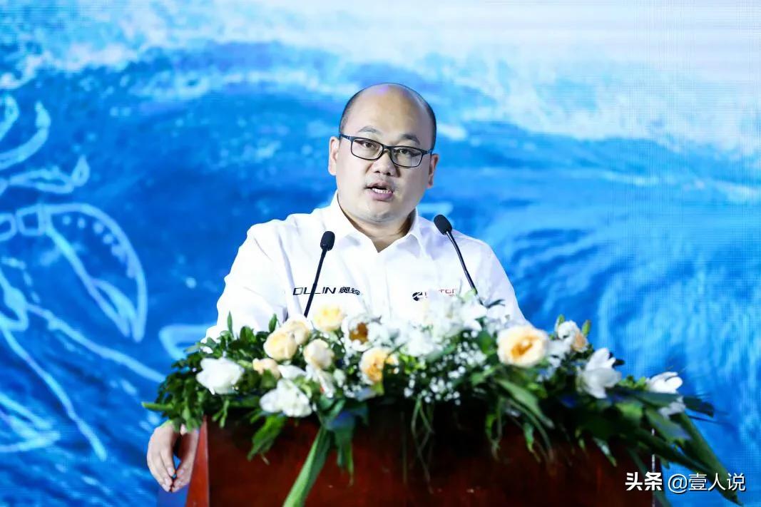 水产行业销售方案及思路,鲜活水产智慧赋能运输平台