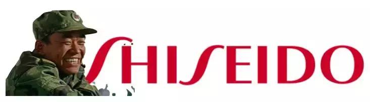 前男友萝卜丁，菊花钢铁侠……化妆品暗语俗称，我赌你认不全~