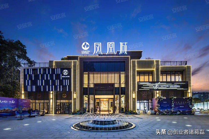 东站七雄保C位！论三线楼市网红板块的自我修养