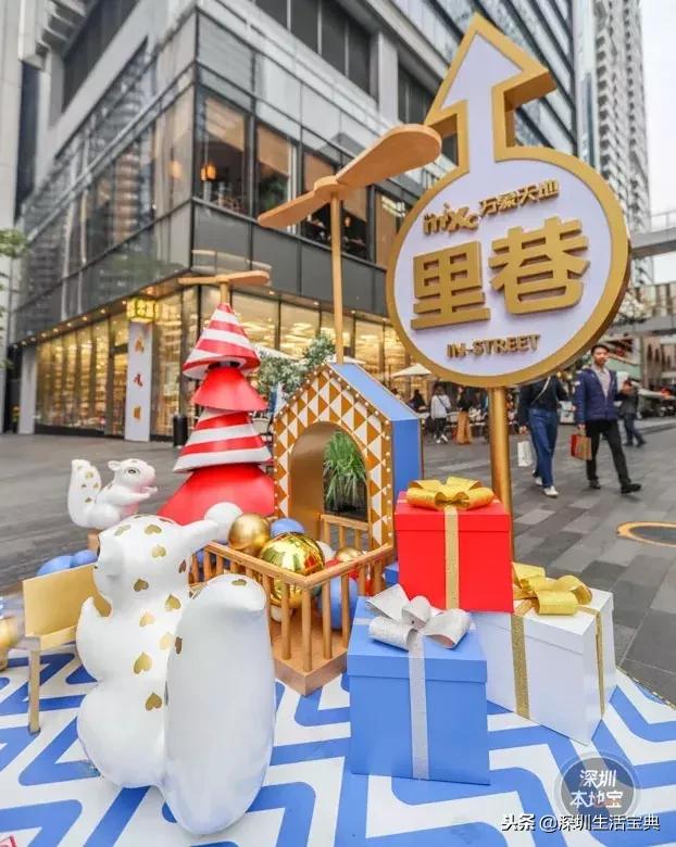 深圳南山有哪些风景,深圳南山夜晚有哪里好玩