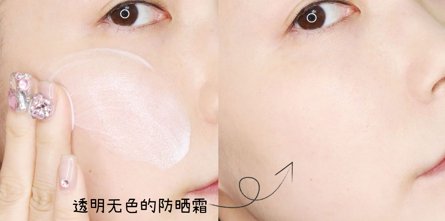 怎样的底妆能防脱妆,夏日必学无瑕胶水底妆