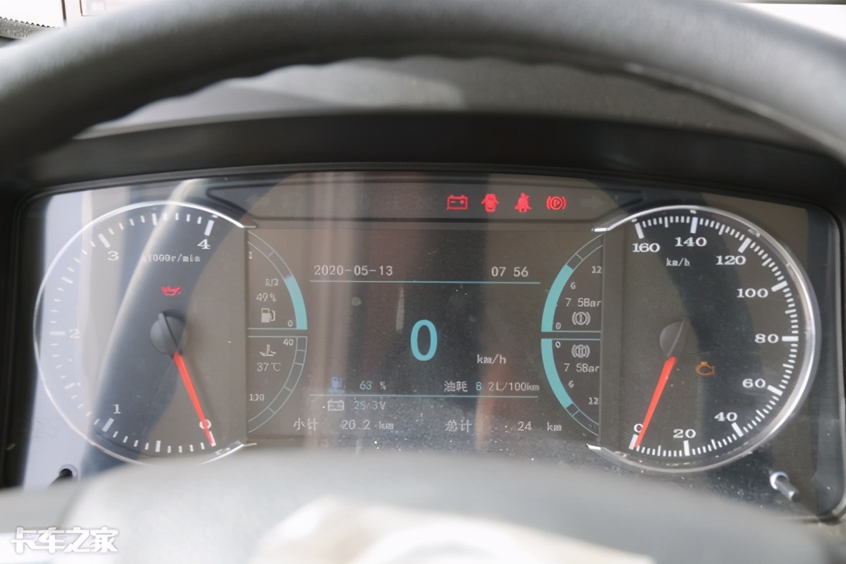 最便宜的单排3座轻卡推荐,蓝牌轻卡最新款报价